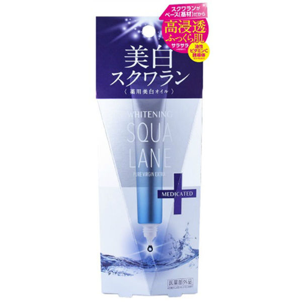 圖片 Pure Virgin美白無添加精華液-20ml