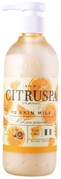 圖片 Citruspa 柑橘香薰滋潤身體乳-300ml