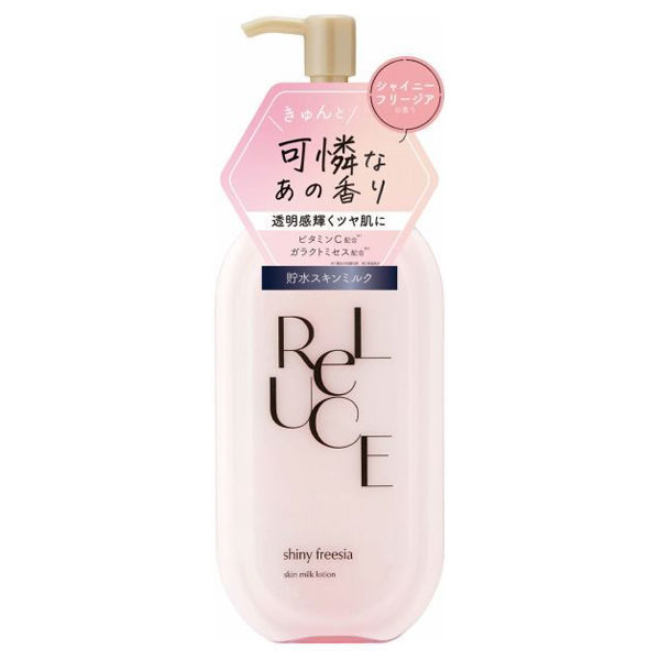 圖片 Reluce保濕滋潤身體乳(蒼蘭花香味)-300ml