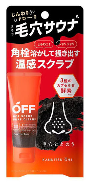 图片 OFF柑橘王子温感毛孔清洁磨砂膏-60g