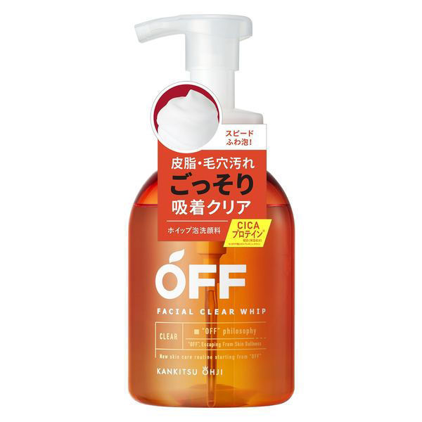 圖片 柑橘王子潔面泡沫-360ml