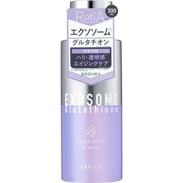 图片 B ample Exosome外泌体美容精华液(润泽型)-300ml
