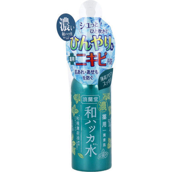 图片 日本浪兰堂和风冰感薄荷香薰爽肤水（天然薄荷香薰味）50ml