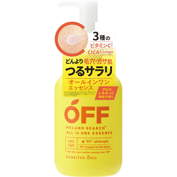 圖片 OFF柑橘王子男仕維他命C全效精華液-180ml